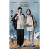 【壹半麦合】GUMG-美式撞色运动冲锋衣GM10096  吊牌价:749元  活动价:199元 商品缩略图0