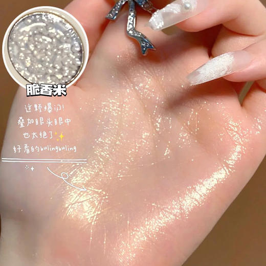 【19.9抢❗️卡佩尔12色蕾丝眼影】新手也能驾驭低饱和度配色真的一整个被美住~易上色好晕染，梦境女神哑珠光腮红高光粉啫喱液体眼影盘QQ 商品图3