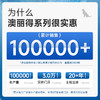 【Ramical雷米高】澳丽得狗粮通用型20kg金毛萨摩耶拉布拉多成犬主粮 商品缩略图5