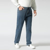 【特大码】【新款DMR】大依优型大码男装牛仔裤加肥加大号宽松长裤舒适直筒胖子裤子 商品缩略图2