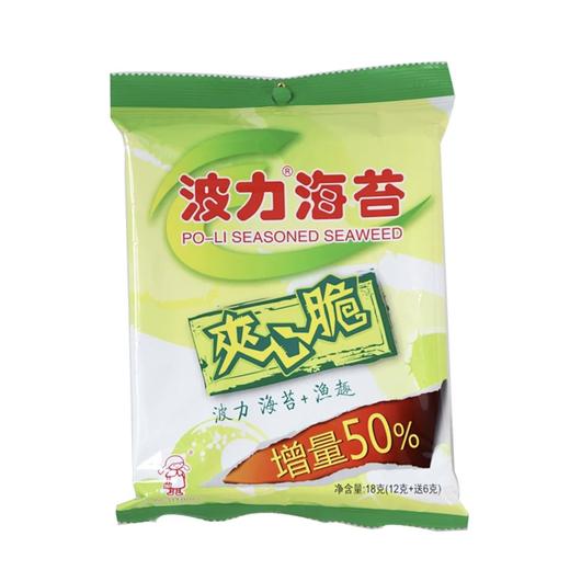 波力海苔夹心脆  18g(12g+送6g)/袋 商品图0