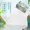 「整箱34包！8D压花款」蓝漂8D压花抽纸大包纸巾 卫生纸整箱居家日用婴儿面巾纸 商品缩略图3