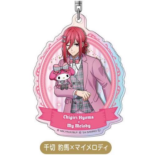 HASEPRO 蓝色禁区 三丽鸥联动 正比极光色挂件 商品图1