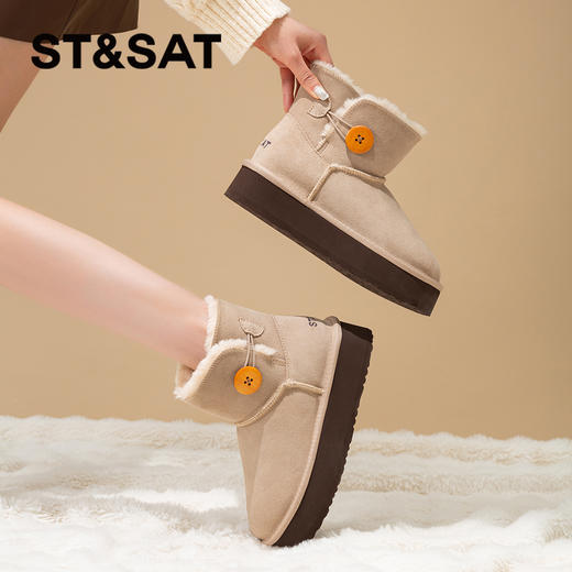 星期六简约圆头加绒加厚保暖雪地靴SSC4118F1Y 商品图6