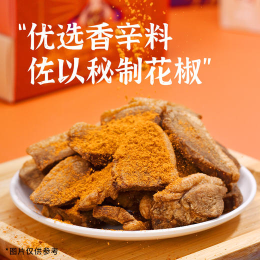香酥鸭—剔骨鸭精美（礼盒装） 商品图1