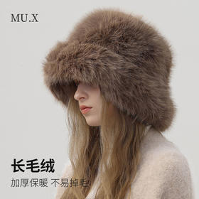 韩版百搭保暖护耳渔夫帽秋冬宽檐加厚仿兔毛盆帽纯色长毛绒帽学生潮流百搭新款旅游必备小红书推荐