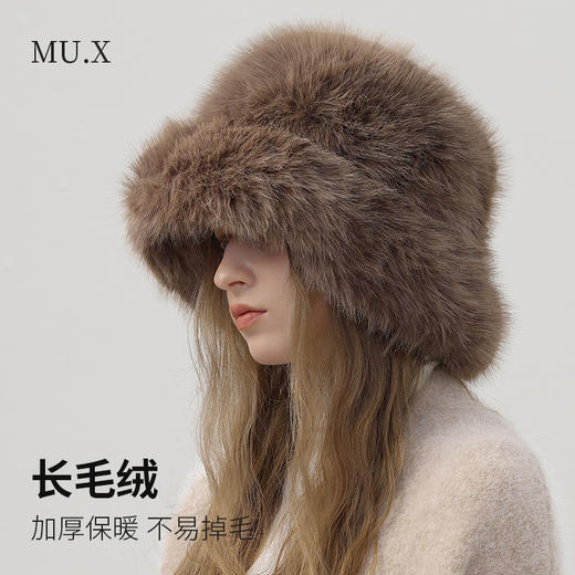 韩版百搭保暖护耳渔夫帽秋冬宽檐加厚仿兔毛盆帽纯色长毛绒帽学生潮流百搭新款旅游必备小红书推荐 商品图0