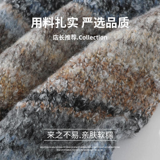 秋冬加厚保暖拼色条纹细毛绒字母白标针织套头帽星空撞色时尚冷帽学生潮流百搭新款旅游必备小红书推荐 商品图2