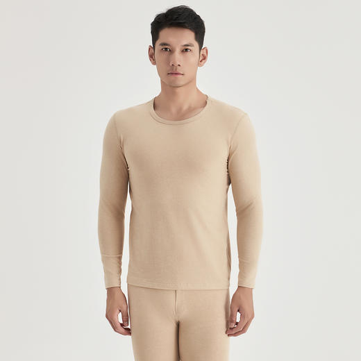 weyo秋冬新款男士290g天然彩棉圆领保暖衣套装B15305+B15406 商品图1