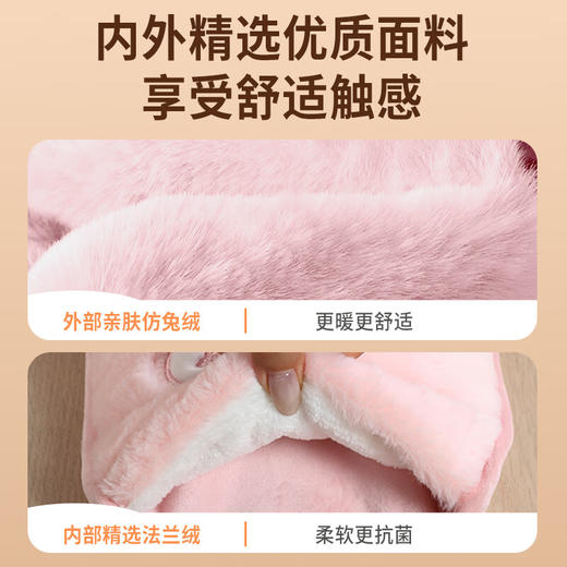 康佳（KONKA）电热暖手袋/暖手宝 KH2408 水晶超柔双插连体款-粉色 商品图3