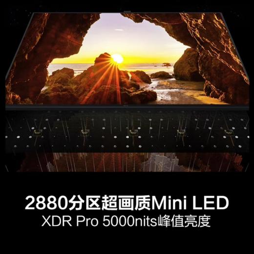 海信75U8N液晶电视 商品图3