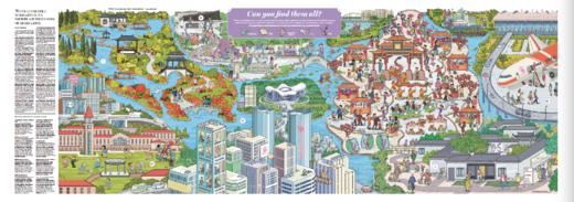 北京 Can you find them all? 商品图0