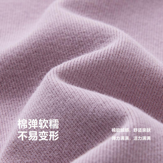 【99元任选3件】【弹力打底裤】迷你巴拉女童修身裤子儿童亲肤秋新长裤 商品图3