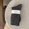 【一秒蓄热，点子纱羊驼袜】点子纱加厚保暖羊驼米羊毛袜子，手感软糯不臃肿不勒脚，中筒袜混色日系加厚外穿秋冬季长筒袜QQ 商品缩略图11