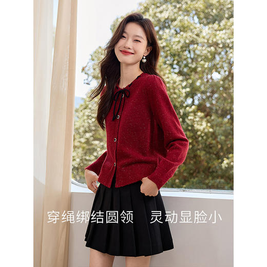 【年终特卖】熙世界红色毛衣外套女秋冬2025新款系带蝴蝶结长袖打底针织开衫 商品图2
