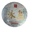 【普洱茶】冰岛（生茶）【BN】 商品缩略图1