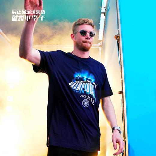 【清仓捡漏】俱乐部T恤夹克长裤卫衣专区 （特价不退换 如无货则原路退款） 商品图2