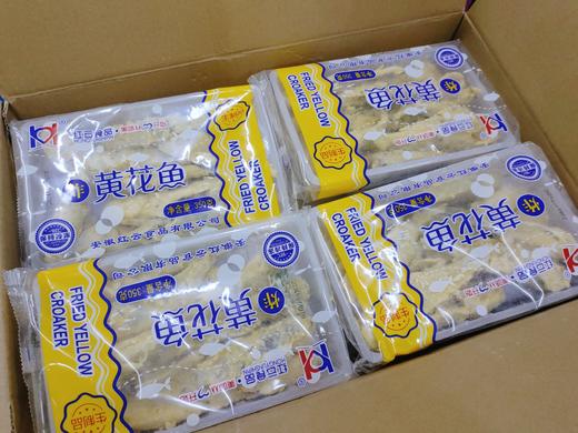 炸小黄花鱼一袋 商品图0