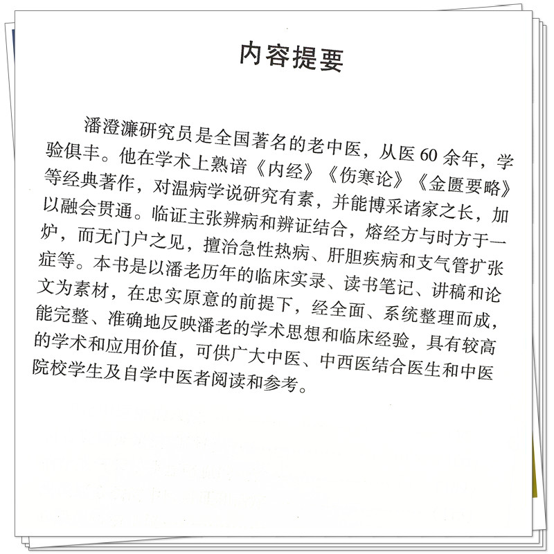 IMG_1876_副本.jpg