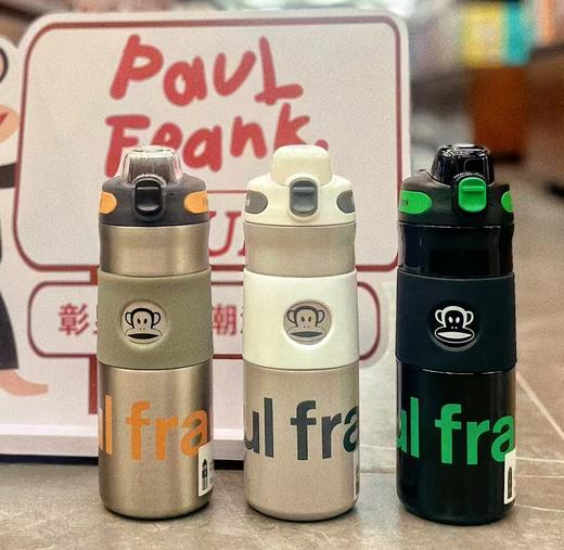 大嘴猴直饮保温杯（550ml) 商品图0