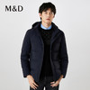 【名盾】羽绒服MXDL25653B 商品缩略图3