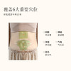 「中焦热敷贴 」温暖中焦 养护脾胃 外用敷贴 商品缩略图5