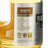 【自营】绿洲果实·有机核桃仁油1.5L/500ml 商品缩略图3