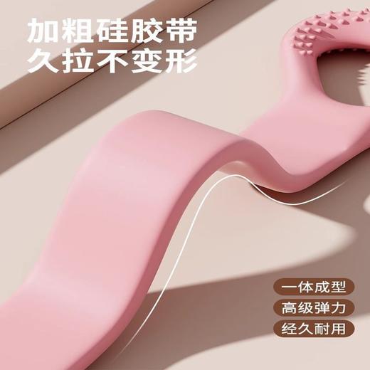 9.9包邮！高弹力8字拉力器健身减肥瑜伽辅助家用健身房开肩美背拉力弹力带 商品图2