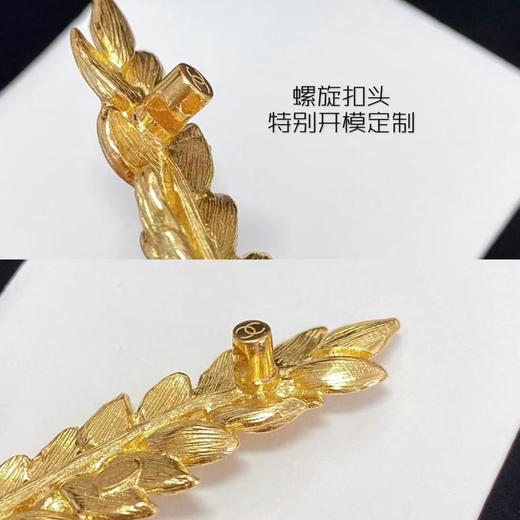 香奈儿Vintage麦穗胸针（XTY） 商品图9