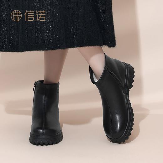 信诺女鞋加厚保暖羊毛短靴2024冬季新款棉鞋中老年靴子厚底妈妈鞋M523-5Y 商品图9
