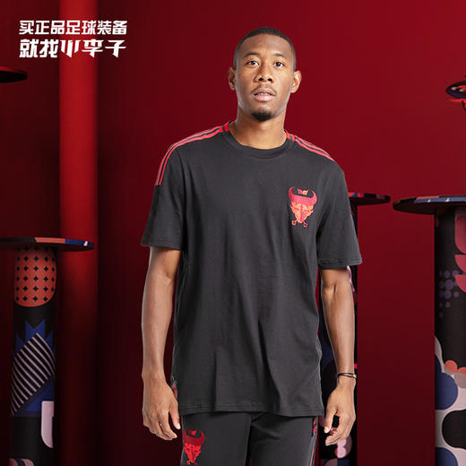 【清仓捡漏】俱乐部T恤夹克长裤卫衣专区 （特价不退换 如无货则原路退款） 商品图8