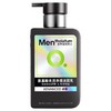 曼秀雷敦男士氨基酸表活净透洁面乳150ml 商品缩略图1
