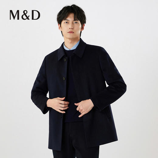 【名盾】大衣MXDL93651B 商品图2