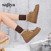 Safiya/索菲娅2024冬季加绒加厚保暖百搭流苏羊羔毛复古雪地靴 SF4411A172 商品缩略图3