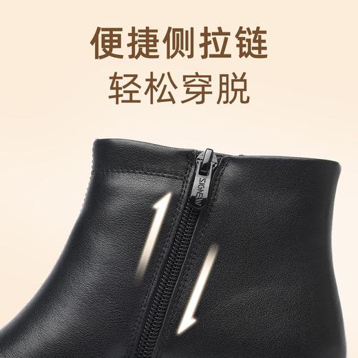 信诺女鞋加厚保暖羊毛短靴2024冬季新款棉鞋中老年靴子厚底妈妈鞋M523-5Y 商品图3