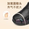 信诺真皮羊毛老人鞋女加绒加厚短靴冬季新款中老年软底妈妈鞋棉鞋M739-7Y 商品缩略图3