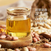 中粮初萃浓香花生油1.8L 商品缩略图1