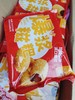 爆浆糍粑一袋 商品缩略图0