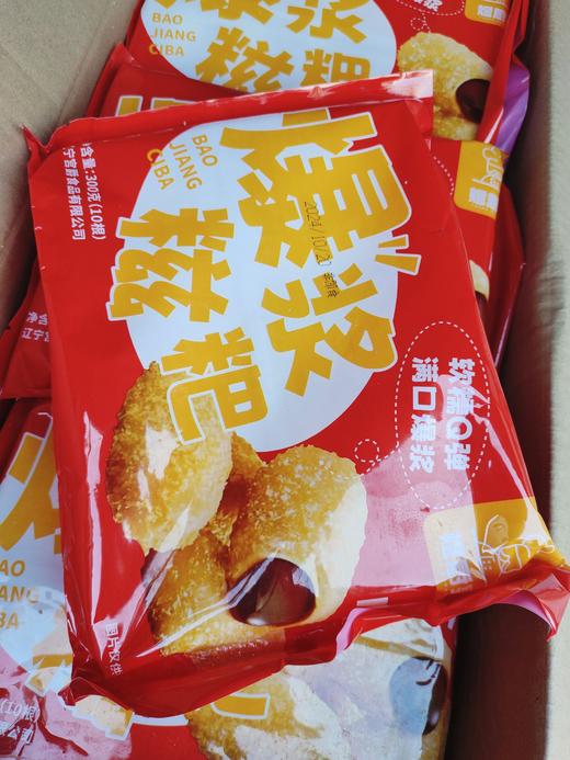 爆浆糍粑一袋 商品图0