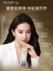 SHISEIDO资生堂 悦薇智感紧颜亮肤乳 商品缩略图1