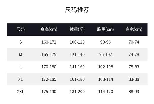 X-BIONIC 激能轻量银纤维长袖T恤男士运动休闲透气户外XTM-24979N 商品图5