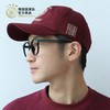 【官方正版】德国国家队 | 酒红棒球帽运动遮阳鸭舌帽刺绣复古休闲潮流百搭 商品缩略图2