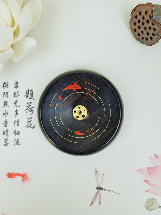鲤鱼乐游香台【紫光檀】 商品图4