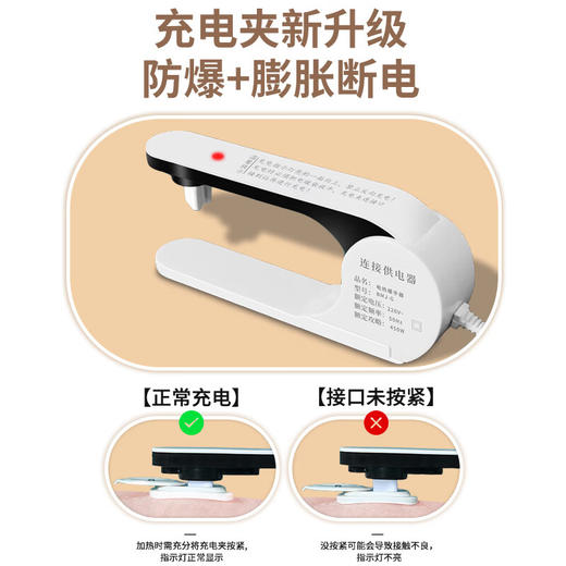 康佳（KONKA）电热暖手袋暖手宝 SL01L 水晶超柔双插连体款-鳄鱼款 商品图1