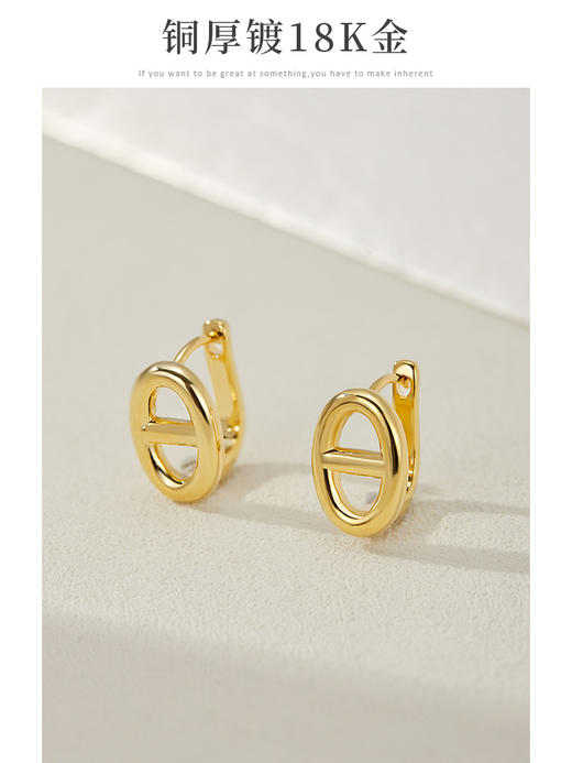 Oflye潮流饰品  高级感猪鼻子金色耳环女小众耳钉简约气质轻奢韩国耳扣耳饰 商品图1