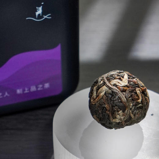 2021年百年冰岛生茶龙珠8颗装（净含量：56克） 商品图2