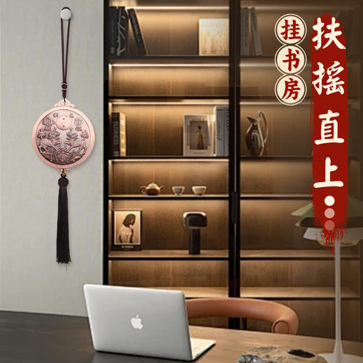 双麒麟挂件 商品图2