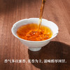 2023年云南古树红龙珠8颗装（净含量：56克） 商品缩略图1