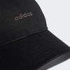Adidas阿迪达斯 帽子男女士新款户外出行遮阳休闲透气运动鸭舌帽 IP6317 商品缩略图2
