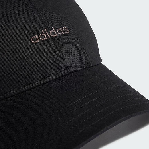 Adidas阿迪达斯 帽子男女士新款户外出行遮阳休闲透气运动鸭舌帽 IP6317 商品图2